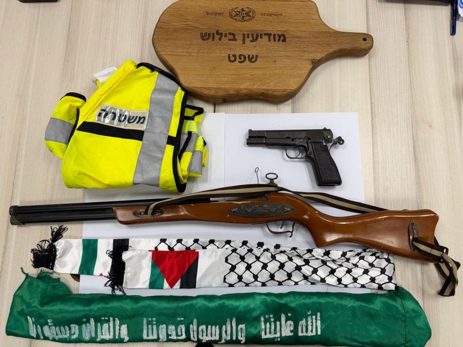 أفراد شرطة لواء أورشليم القدس يواصلون نشاطهم لتعزيز فرض سيادة القانون